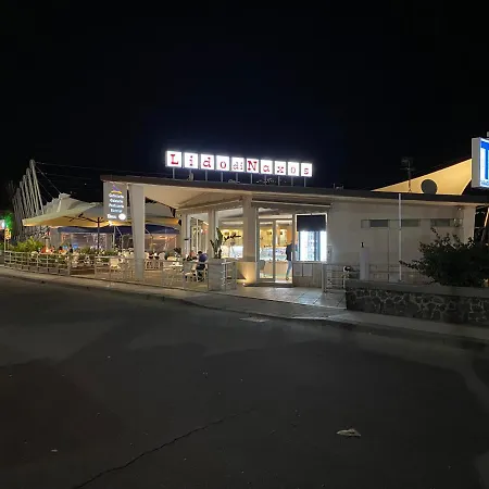 公寓 Charming With A Large Terrace Just A Few Minutes' Walk From The And The Downtawn At 15 Minutes From Taormina 贾迪尼-纳克索斯